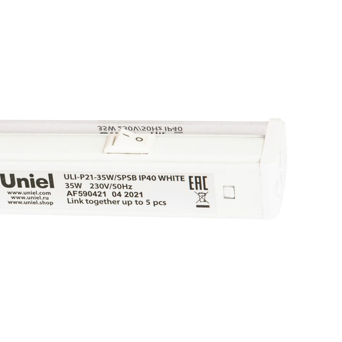 Фитосветильник светодиодный Uniel, 35 Вт, 1150 мм, IP40, 220 В, мультиспектральный, с выкл.