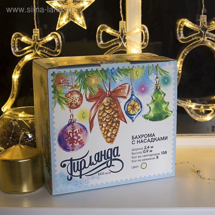 Гирлянда «Бахрома» 2.4 × 0.9 м с насадками «Колокольчики», IP20, прозрачная нить, 138 LED, свечение тёплое белое, 8 режимов, 220 В Гирлянда «Бахрома» 2.4 × 0.9 м с насадками «Колокольчики», IP20, прозрачная нить, 138 LED, свечение тёплое белое, 8 режимов, 220 В