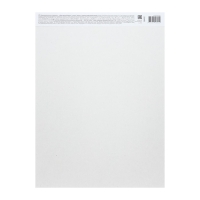 Бумага цветная неоновая А4, 7 цветов, 7 листов, ErichKrause, односторонняя, мелованная, на склейке, плотность 80 г/м2, схема поделки Бумага цветная неоновая А4, 7 цветов, 7 листов, ErichKrause, односторонняя, мелованная, на склейке, плотность 80 г/м2, схема поделки