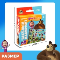 Настольная игра &laquo;&lrm;Весёлый лабиринт. Маша и Медведь&raquo;