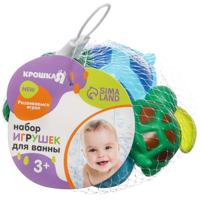 Набор игрушек для ванны &laquo;Заводная черепашка с друзьями&raquo;, 4 шт., цвет МИКС, Крошка Я
