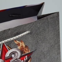 Пакет подарочный ламинированный, упаковка, &laquo;Лучшему защитнику&raquo;, MS 23 х 18 х 8 см