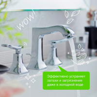 Жидкое мыло Synergetic "Мелисса и ромашка", биоразлагаемое, антибактериальное, 3,5 л Жидкое мыло Synergetic "Мелисса и ромашка", биоразлагаемое, антибактериальное, 3,5 л