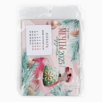 Календарь 2025 новогодний с отрывным блоком «Новый год: Мечты сбудутся», 16 х 11 см Календарь 2025 новогодний с отрывным блоком «Новый год: Мечты сбудутся», 16 х 11 см