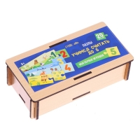 Пазлы «Счёт и логика для малышей» Пазлы «Счёт и логика для малышей»