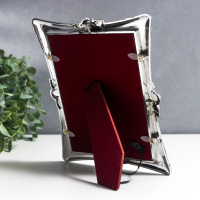 Фоторамка пластик под металл 13х18 см "Миллионы роз" серебро и перламутр 22,5х17,5х1,5 см Фоторамка пластик под металл 13х18 см "Миллионы роз" серебро и перламутр 22,5х17,5х1,5 см