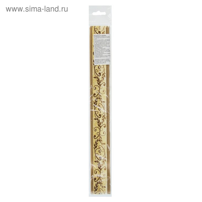 Бордюр Бордюр "Симфония" Б-013, ширина 4 см, длина 14 м.