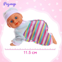 Интерактивный пупс &laquo;Кроха&raquo; ползает, танцует, звуковые эффекты, МИКС