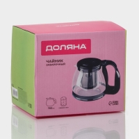 Чайник стеклянный заварочный Доляна &laquo;Иллюзия&raquo;, 700 мл, с металлическим ситом