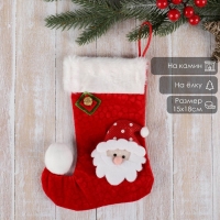 Носок для подарков "Помпошка" Дед Мороз в колпаке, 15х18 см, бело-красный Носок для подарков "Помпошка" Дед Мороз в колпаке, 15х18 см, бело-красный