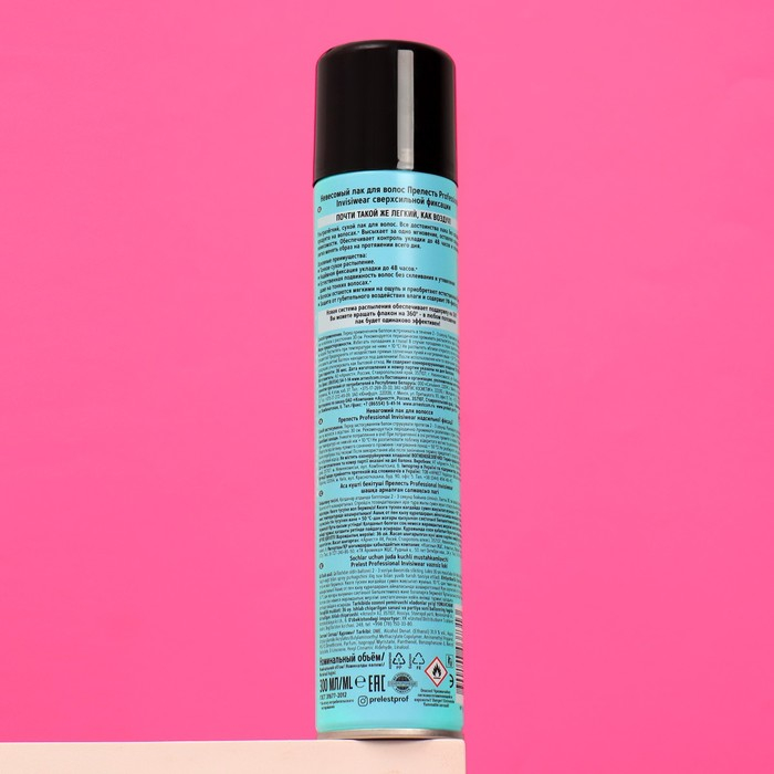 Лак для волос Прелесть Professional Invisiwear &laquo;Невидимая фиксация&raquo;, 300 мл