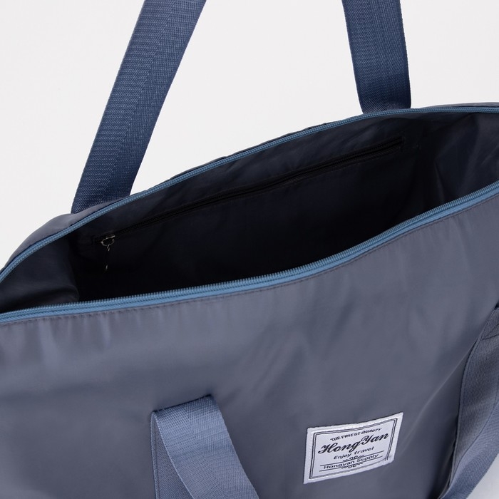 Сумка спортивная на молнии, с увеличением, наружный карман, цвет голубой Сумка спортивная на молнии, с увеличением, наружный карман, цвет голубой