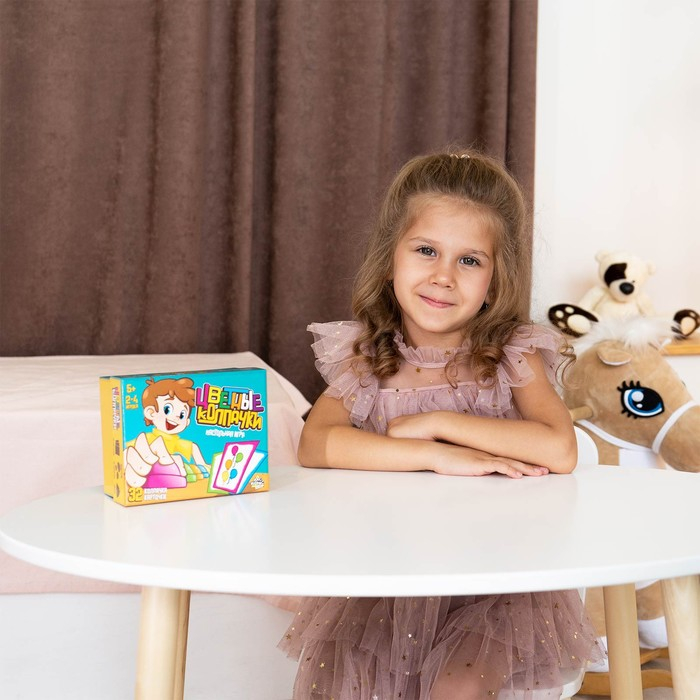 Настольная игра на внимательность &laquo;Цветные колпачки&raquo;, 2-4 игрока, 5+