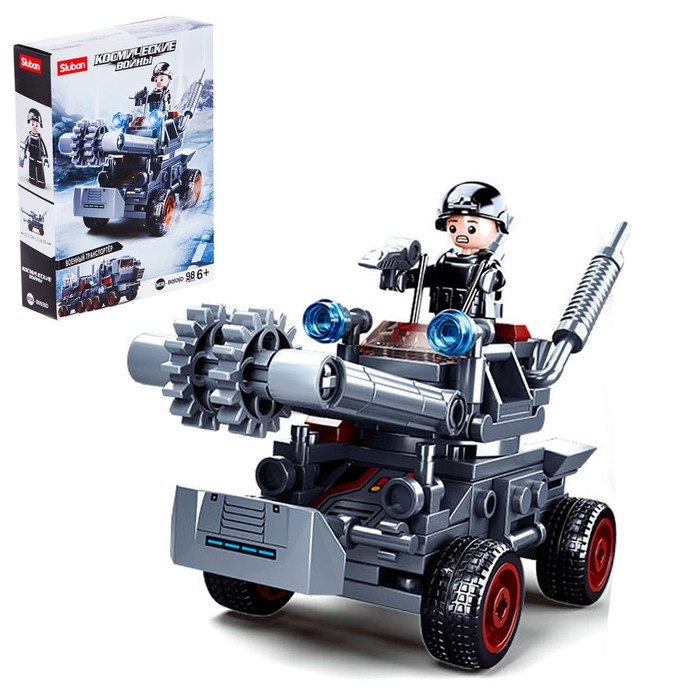 Конструктор Космический спецназ &laquo;Сапёрная машина&raquo;, 98 деталей