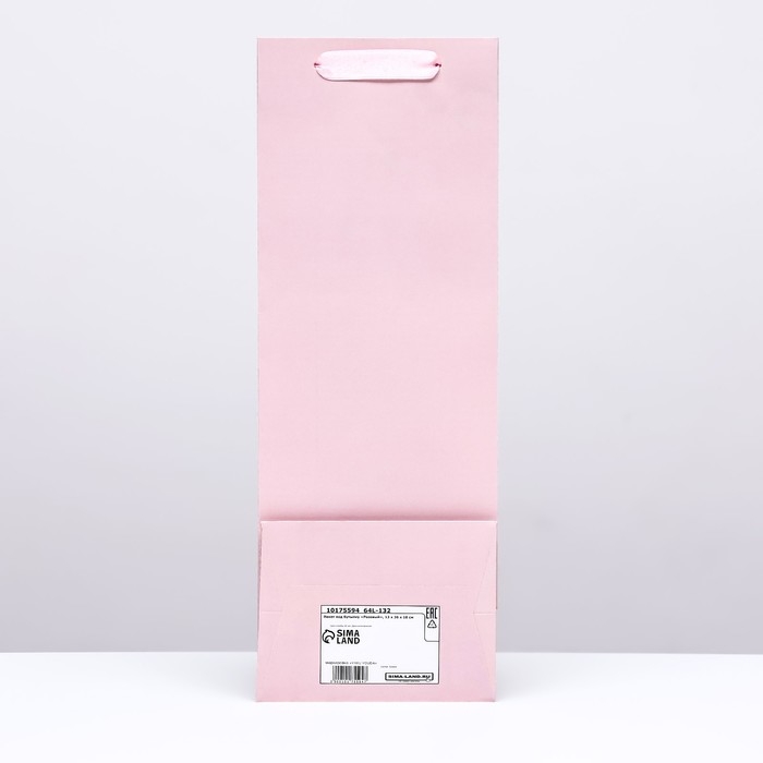 Пакет под бутылку &laquo;Розовый&raquo;, 13 x 36 x 10 см