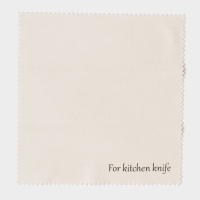 Нож разделочный Magistro &laquo;Ортего&raquo;, длина лезвия 20,3 см, дамасская сталь AUS-10