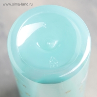 Бутылка «Единороги», 850 мл, цвет МИКС Бутылка «Единороги», 850 мл, цвет МИКС