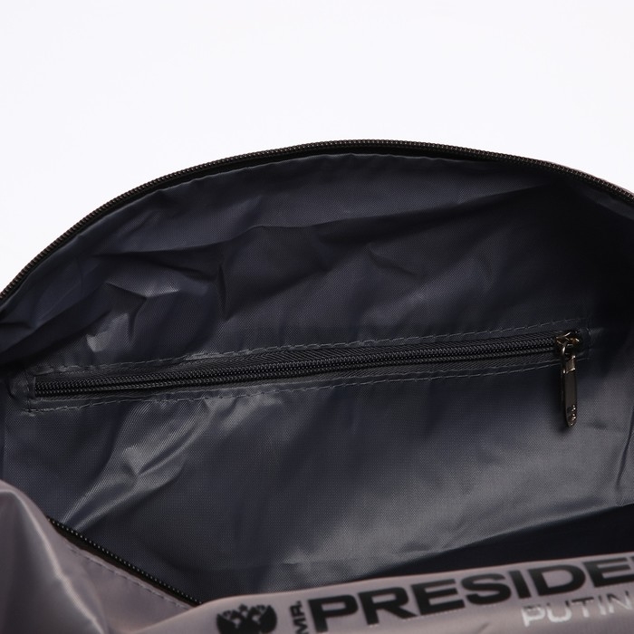 Сумка спортивная «PRESIDENT», 47 x 28 x 24 см, цвет серый Сумка спортивная «PRESIDENT», 47 x 28 x 24 см, цвет серый