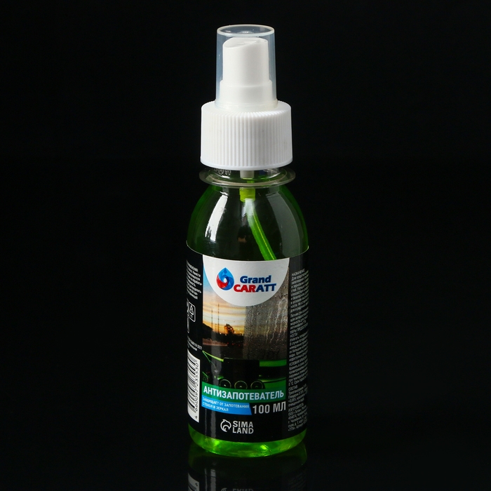 Подарочный набор автомобилиста Grand Caratt, Лучшему мужчине, в сумке