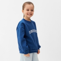 Свитшот с начесом детский KAFTAN Unique размер36 (134-140 см) Свитшот с начесом детский KAFTAN Unique размер36 (134-140 см)