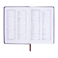 Ежедневник недатированный, А5, 140л, клетка, обл.кожзам, с хлястиком, Цветы, фиолетовый Ежедневник недатированный, А5, 140л, клетка, обл.кожзам, с хлястиком, Цветы, фиолетовый