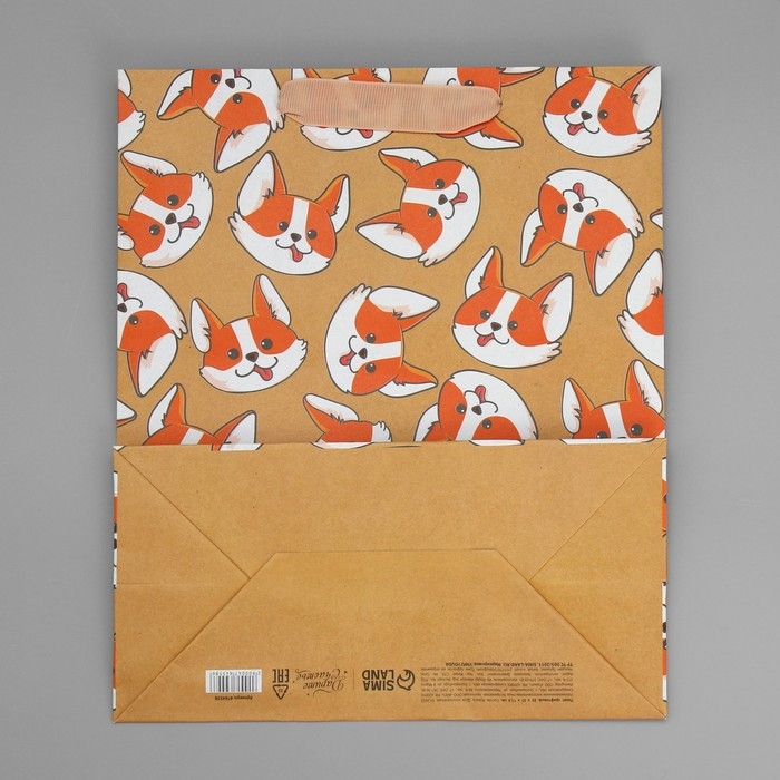 Пакет подарочный крафтовый вертикальный, упаковка, &laquo;Пёсик&raquo;, ML 23 х 27 х 11.5 см