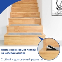 Липучка на клеевой основе, 20 мм × 100 ± 5 см, цвет чёрный Липучка на клеевой основе, 20 мм × 100 ± 5 см, цвет чёрный