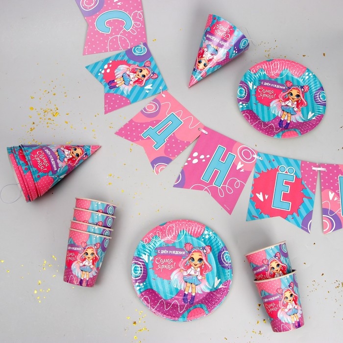 Набор бумажной посуды одноразовый С Днём Рождения&raquo;, самая яркая, 6 тарелок, 6 стаканов, 6 колпаков