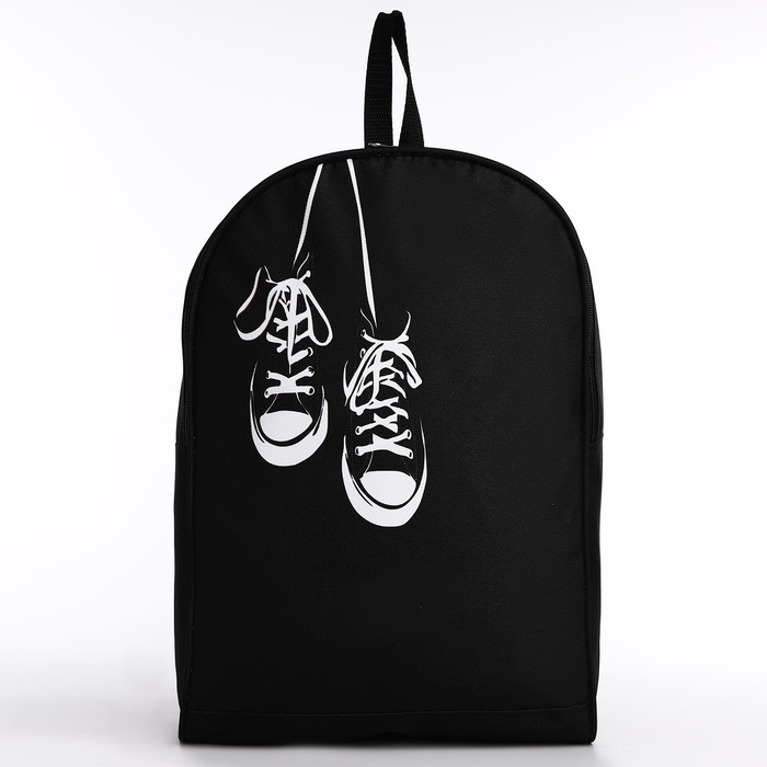 Рюкзак школьный текстильный &laquo;Кеды&raquo;, 38х14х27 см, цвет чёрный