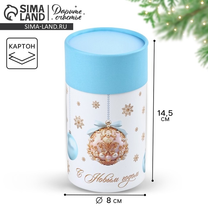 Коробка подарочная «Снежная нежность», 8 х 14.5 см, Новый год Коробка подарочная «Снежная нежность», 8 х 14.5 см, Новый год