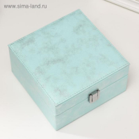 Шкатулка кожзам для украшений "Серебряный блеск на голубом" 8х14,5х14,5 см Шкатулка кожзам для украшений "Серебряный блеск на голубом" 8х14,5х14,5 см