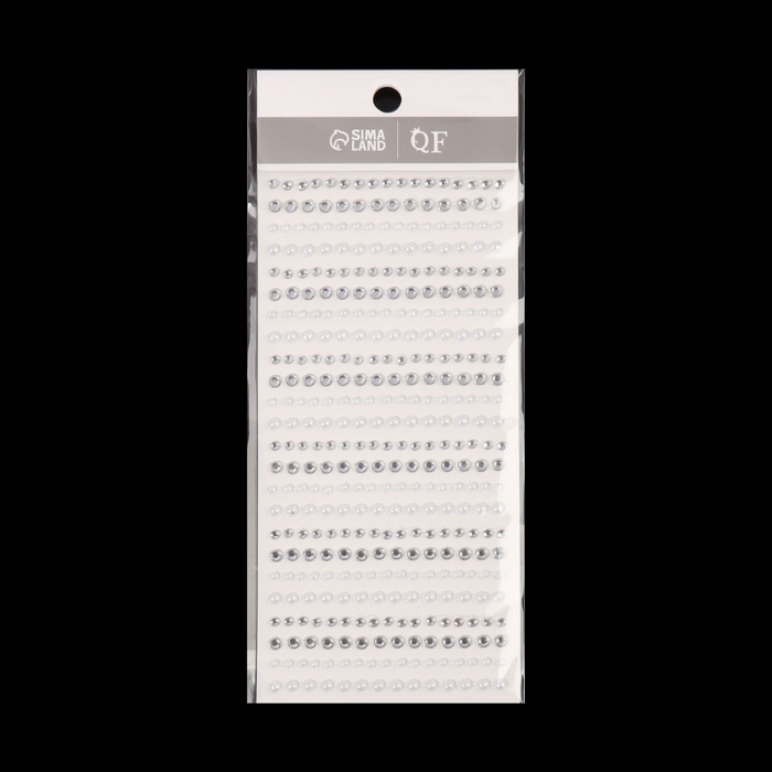 Стразы жемчужные для декора ногтей, на клеевой основе, цвет серебристый/белый