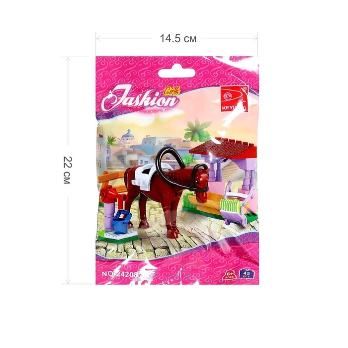 Конструктор Девчонки «Конюшня», 45 деталей Конструктор Девчонки «Конюшня», 45 деталей