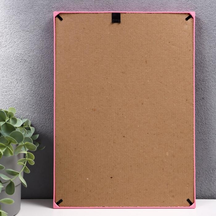 Фоторамка пластик L-4 21х30 см Розовый (пластиковый экран)