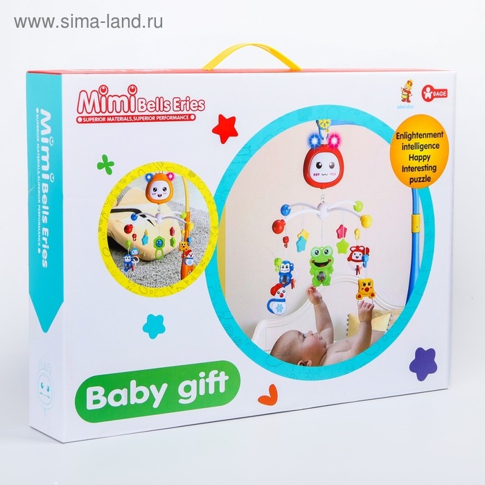 Мобиль музыкальный на кроватку &laquo;Подарок малыша&raquo;, работает от батарек