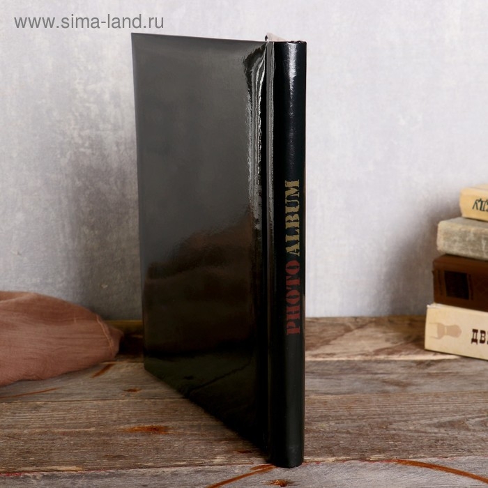 Фотоальбом  магнитный 23х28 см. 20 листов, "Путешествие"