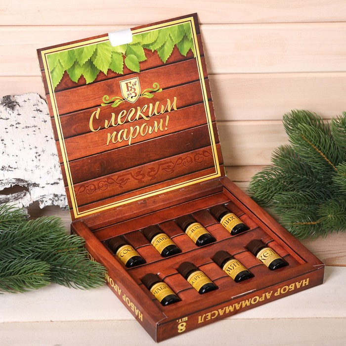 Подарочный набор 100% аромамасел "Лучшему банщику"