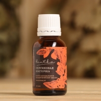 Косметическое масло "Персиковой косточки" 25 мл Косметическое масло "Персиковой косточки" 25 мл