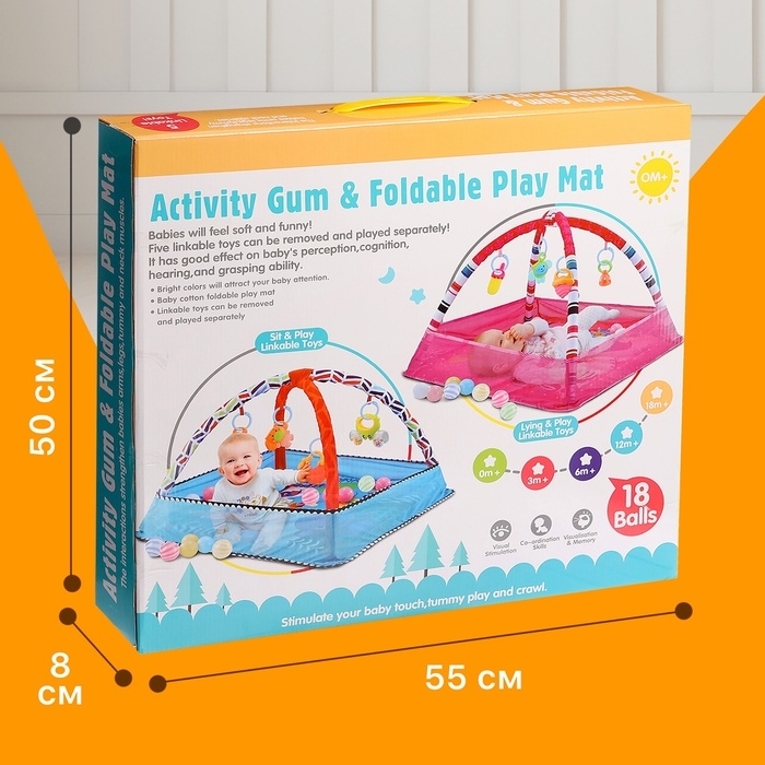 Развивающий коврик с бортиками &laquo;Счастливый малыш&raquo;, 18 шариков в комплекте