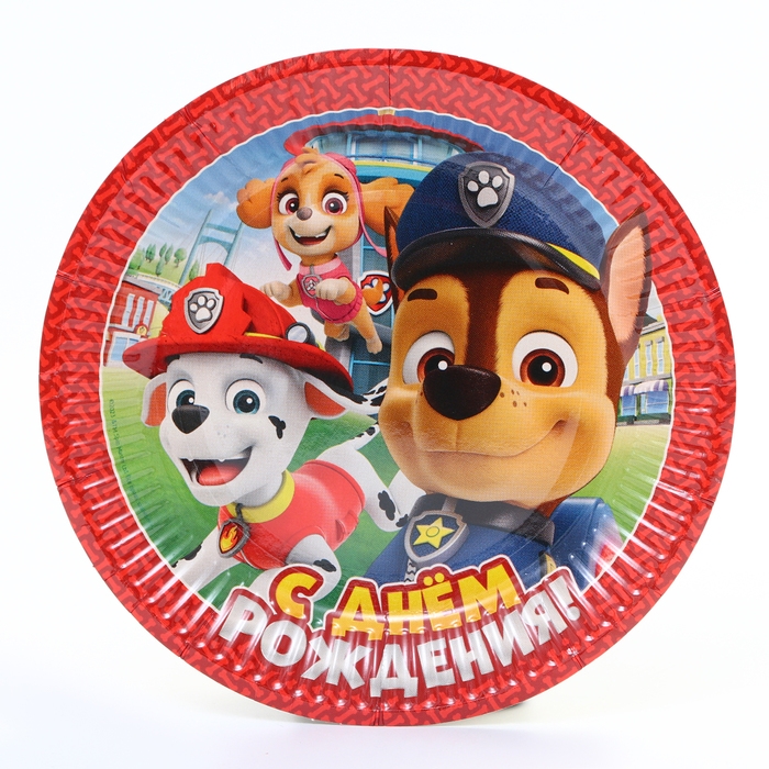 Набор одноразовой бумажной посуды, на 6 персон Набор одноразовой бумажной посуды, на 6 персон "С днем рождения!", Щенячий патруль