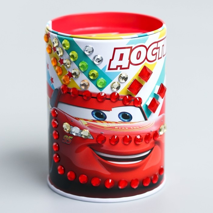 Копилка для декорирования стразами &laquo;Достигни своей цели&raquo;, Тачки