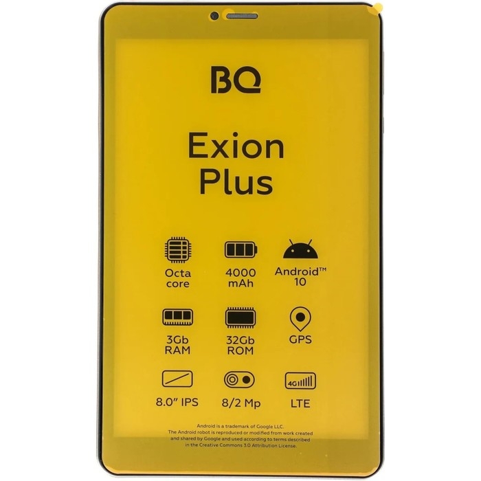 Планшет BQ-8077L Exion Plus, 8", IPS, 1280x800, 1.6 ГГц, 3+32 Гб, 2+8 МП, золотистый