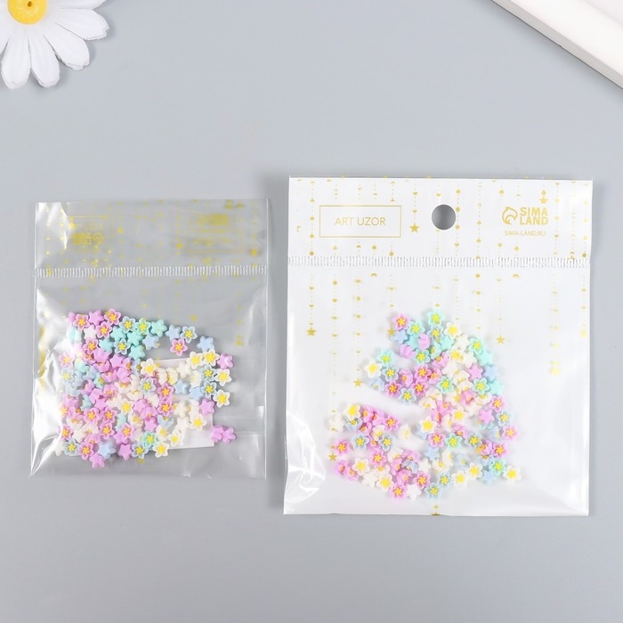 Декор для творчества пластик "Пятилистники" набор 100 шт 0,6х0,6 см