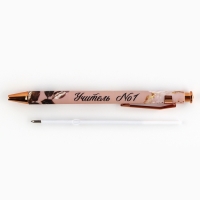 Ручка шариковая синяя паста, пластик софт-тач &laquo;Учителю: Учитель&raquo;, 2 шт, 0.7 мм