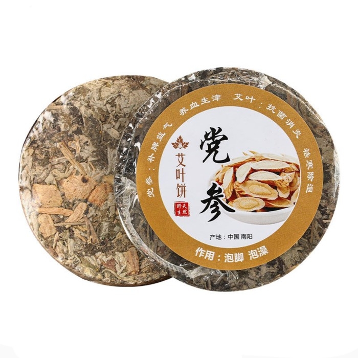 Травяной сбор для запарки ног Травяной сбор для запарки ног "Полынь и женьшень", набор 5 шт