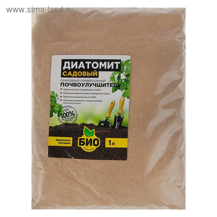 Диатомит Садовый, БИО-комплекс, 1 л Диатомит Садовый, БИО-комплекс, 1 л