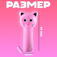 Развивающая игрушка &laquo;Котик&raquo;, цвета МИКС