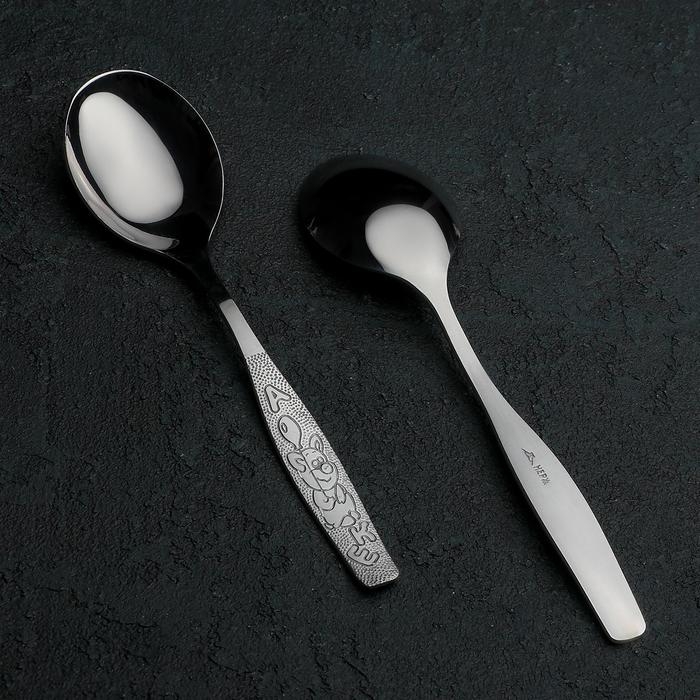 Ложка детская столовая &laquo;Непоседа&raquo;, длина 16 см, толщина 2 мм, цвет серебряный