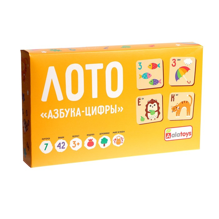 Лото &laquo;Азбука&raquo; 7 карточек, 42 фишки, мешочек