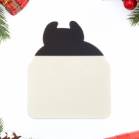 Календарь отрывной на магните "Удачи и успехов!" символ года, 2025 год, 13 х 15,5 см Календарь отрывной на магните "Удачи и успехов!" символ года, 2025 год, 13 х 15,5 см